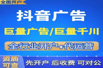 成功运用百度竞价代理，实现品牌快速崛起